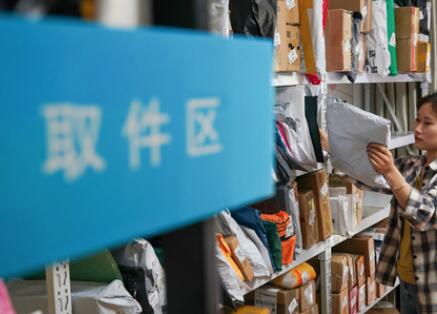 綠色包裝這么好，為啥我收快遞時遇不到？