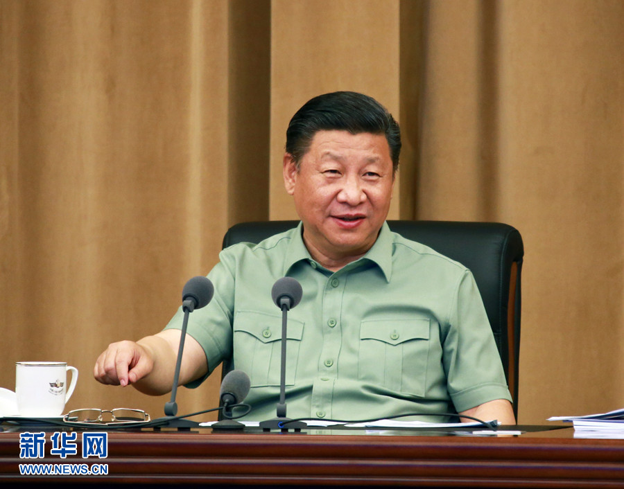 5月24日，中共中央總書記、國家主席、中央軍委主席習近平視察海軍機關，親切接見海軍第十二次黨代會全體代表和海軍機關正師職以上領導干部。這是習近平聽取海軍工作匯報后發表重要講話。 新華社記者 查春明 攝 