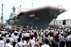解讀：日本會真正擁有航空母艦嗎？