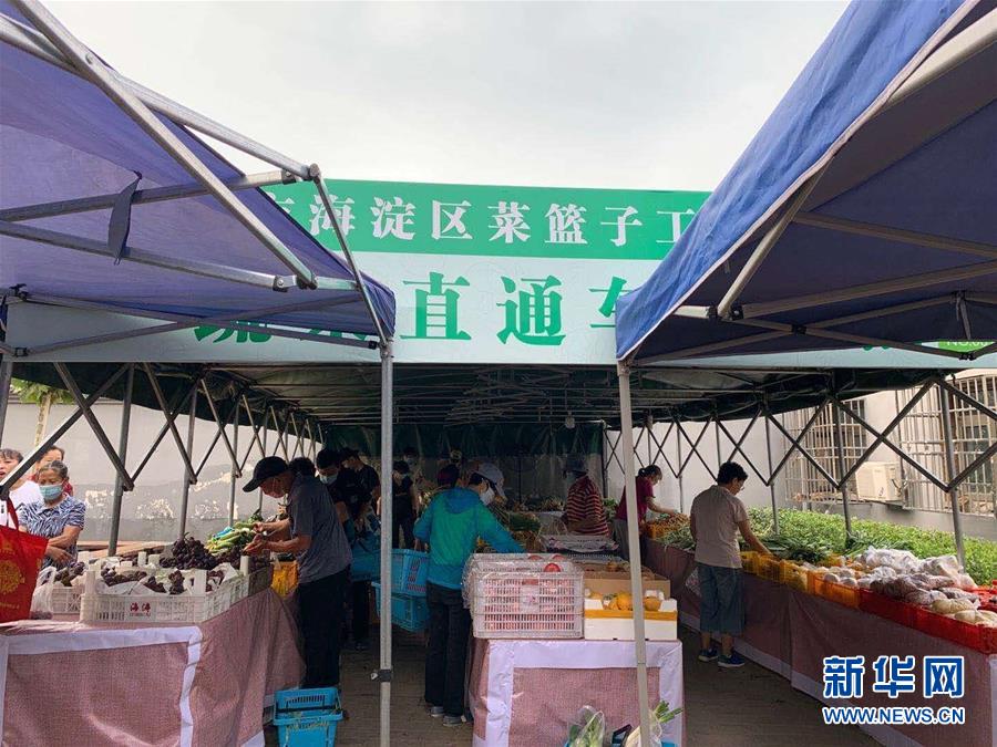 （總書記推動的改革身邊事·文化改革篇）（1）特寫：“生活便利了，環境變美了，人也舒心了” ——感受基層文明實踐站里的惠民服務