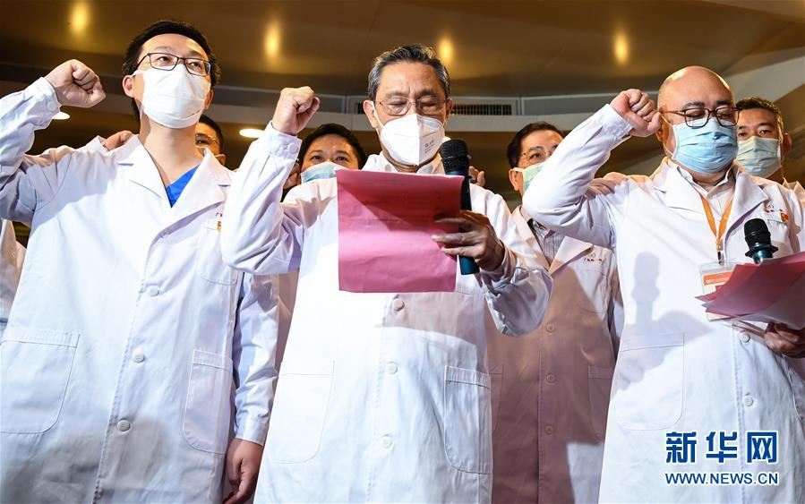 （圖文互動）（4）敢醫敢言，生命至上——記“共和國勛章”獲得者鐘南山