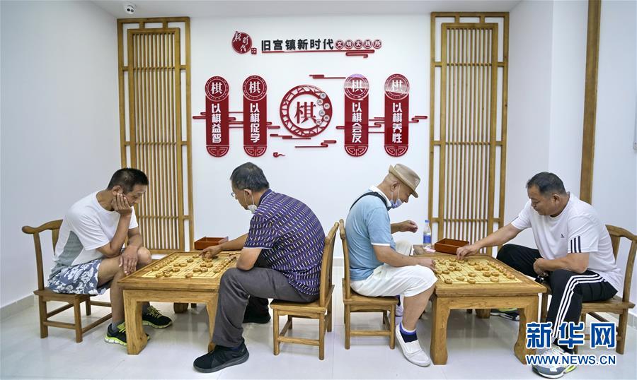 （總書記推動(dòng)的改革身邊事·文化改革篇）（2）特寫：“生活便利了，環(huán)境變美了，人也舒心了” ——感受基層文明實(shí)踐站里的惠民服務(wù)