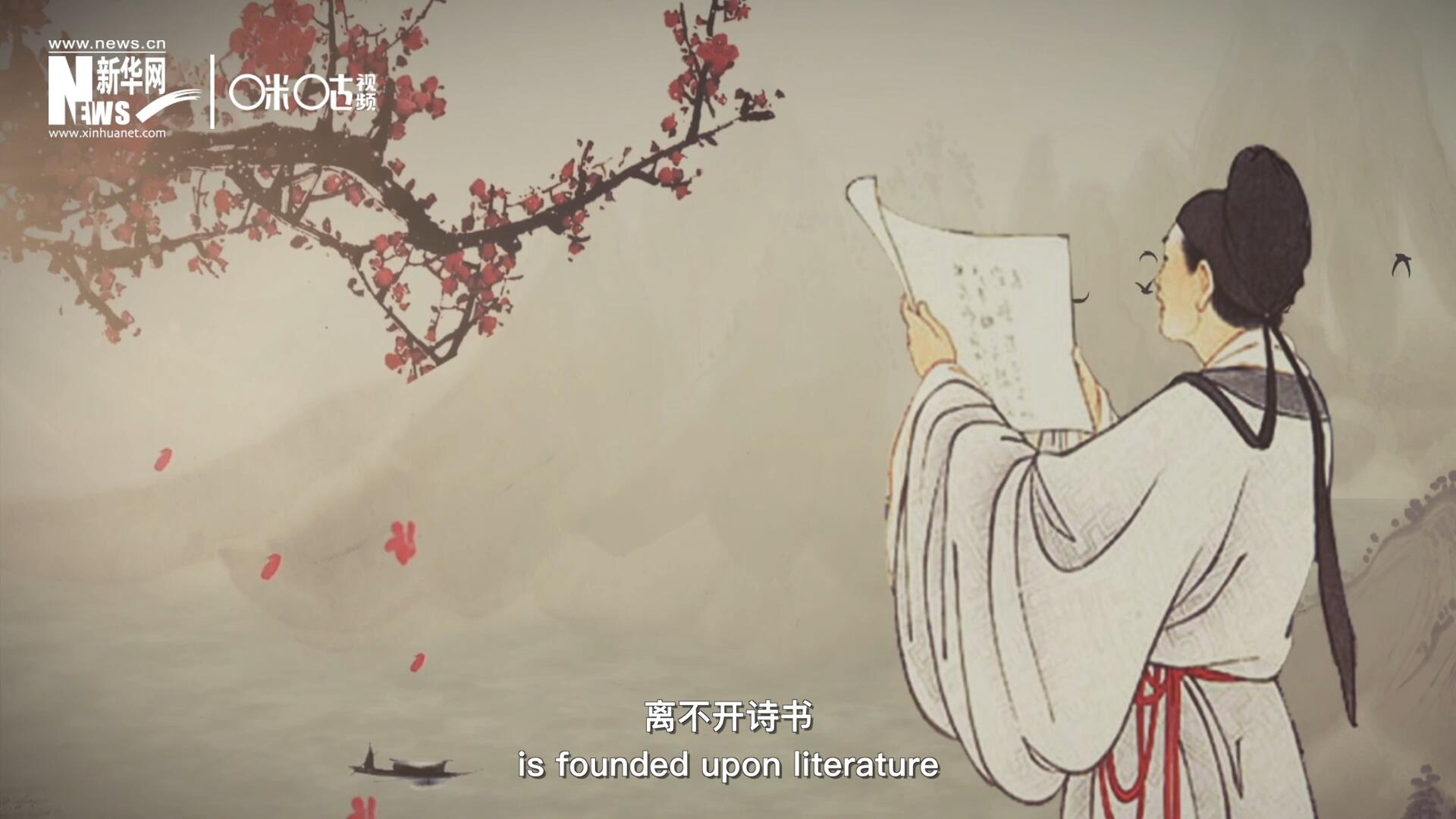中國(guó)人的精神世界，離不開詩(shī)書，中國(guó)人的物質(zhì)生活，則離不開算術(shù)