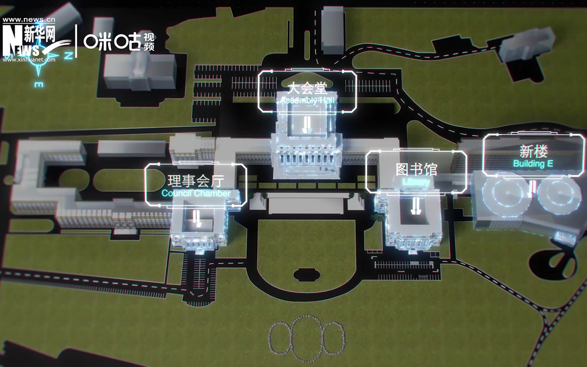 萬國宮整個建筑群呈“品”字形，擁有34間會議廳