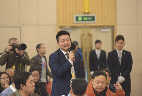 中國郵政快遞報、快遞雜志記者提問