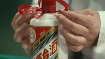 “抱團松動”！機構慌了？有人急忙賣茅臺，有人連夜看周期