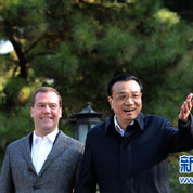 散步話(huà)別