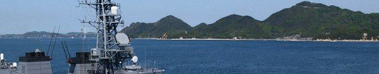 日本"鎖喉"軍演 意在中國？